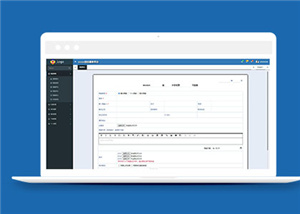 综合服务平台OA后台管理源码模板下载