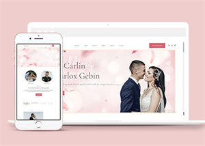 婚礼活动策划摄影HTML5模板源码