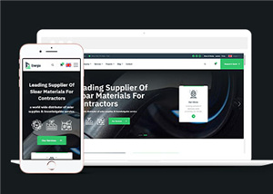 新能源企业官网html5模板下载