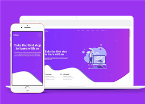 紫色商业项目展示公司网站模板下载