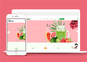 响应式粉色有机食品农业产品网站模板