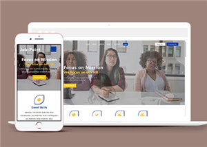 职业管理服务响应式网站模板下载