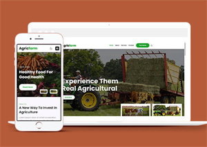 经典响应式农业科技公司HTML5模板