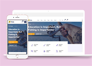 紫色响应式钓鱼配件商店HTML5模板