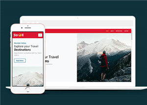 漫步巅峰旅行响应式网页模板下载