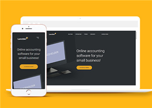 黑色宽屏在线会计软件HTML5网站模板