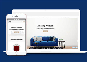 品牌家具超市电商HTML5通用模板下载