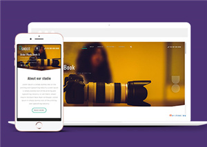 黄色宽屏专业单反相机企业网站模板