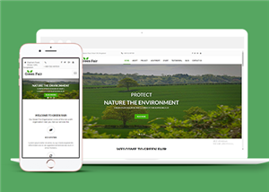 绿色响应式保护自然环境网站模板