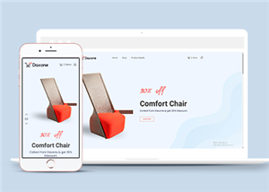 简约响应式家居购物商城电商网站静态模板