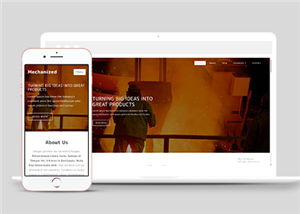 响应式钢铁生产制造公司网站静态模板