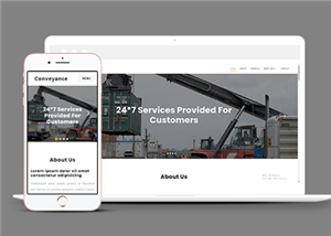 响应式集装箱货物搬运公司网站静态模板