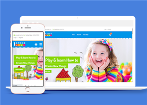 蓝色响应式儿童幼儿园教育机构网站静态模板