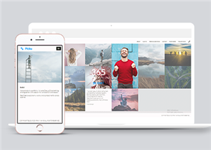 响应式个性相册图库网站静态模板