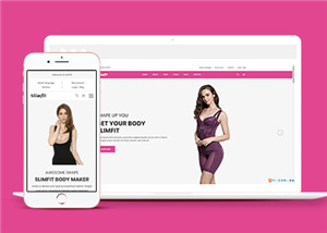 Bootstrap4女性内衣商城响应式网站模板下载