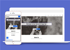 经典蓝色雪茄烟草公司HTML5网站模板