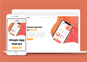 橙色响应式手机应用APP官网静态模板