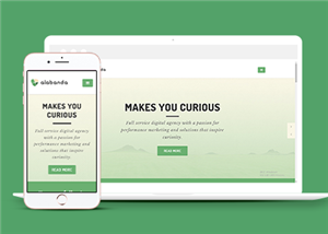 绿色创意自适应数字营销机构网站html模板