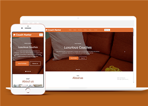 橙色自适应沙发家具在线订制网站html模板