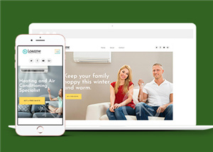简约大气空调安装维修服务网站模板