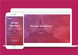 红色渐变响应式酒店旅游服务公司单页html模板