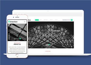 响应式创意建筑设计公司网站模板
