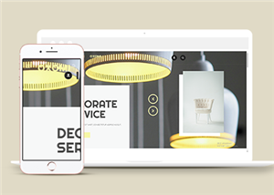 创意室内装饰设计公司响应式网站html模板