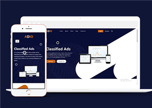 自适应数字营销广告推广公司网站html模板