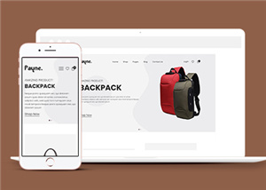 简洁宽屏背包商城HTML5网站模板
