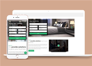 清新绿色酒店房间预订HTML5网站模板