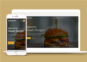 响应式西餐汉堡美食餐饮网站静态模板