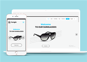 响应式太阳镜眼镜网上商城页面网站模板