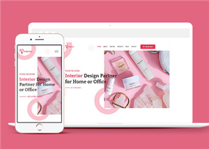粉色响应式智能家居产品网站模板