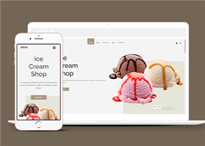 响应式奶油甜品冰淇淋店网站静态模板