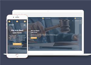 响应式法律咨询律师事务所网站html模板