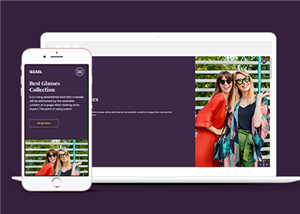 大气响应式时尚墨镜电子商城网站静态模板