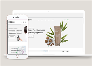 响应式化妆护肤品电子商务网站静态模板