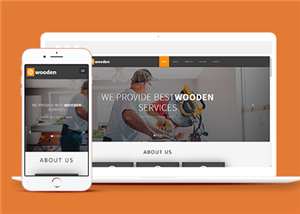 橙色响应式木材切割加工公司html网站模板