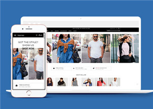 蓝色响应式服装商店html5模板下载