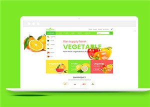 绿色水果网上商城html5模板下载