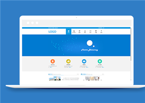 蓝色简洁网络技术公司首页网站模板