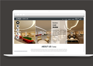 宽屏建筑室内设计事务所网站html模板