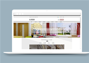 精品室内装饰设计工程公司网站模板