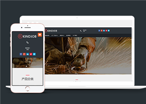 黑色通用自适应工业机械设备公司网站模板