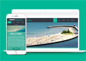 旅游html5响应式html全套网站源码