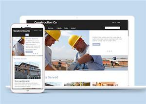 房地产建筑施工多页面网站HTML5模板