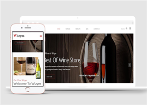 高级十足红酒主题企业公司html5模板下载