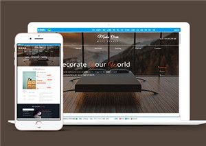 大气房屋装饰公司网站单页面HTML5模板