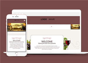 葡萄酒红酒酿造响应式html5模板下载