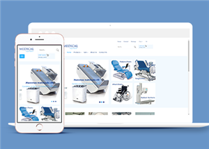 蓝色淡雅医疗产品仪器设备企业网站模板